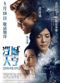 一炕四女被窝交换啪mog